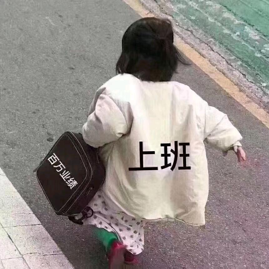 滄海一笑
