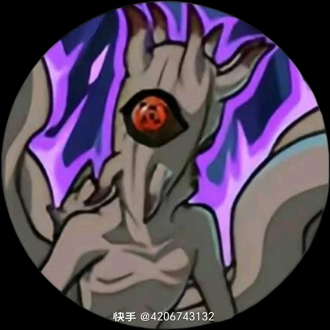 嘉豪