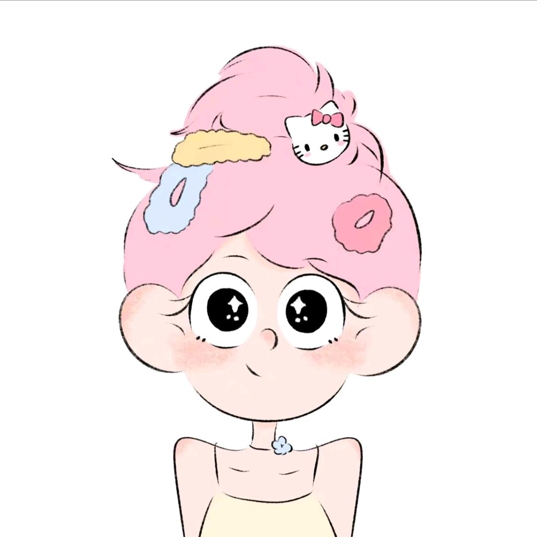 炆