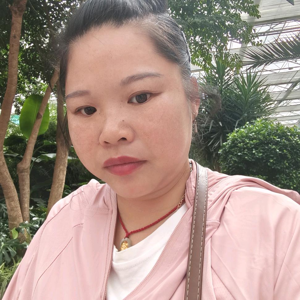 红梅姐