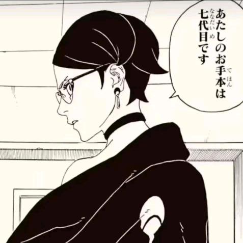 𝙨𝙖𝙧𝙖𝙙𝙖