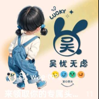 美人天下