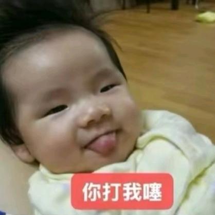 悲伤小地瓜