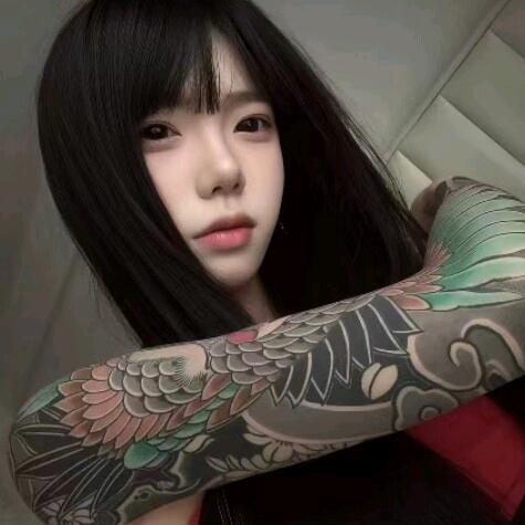 淼～