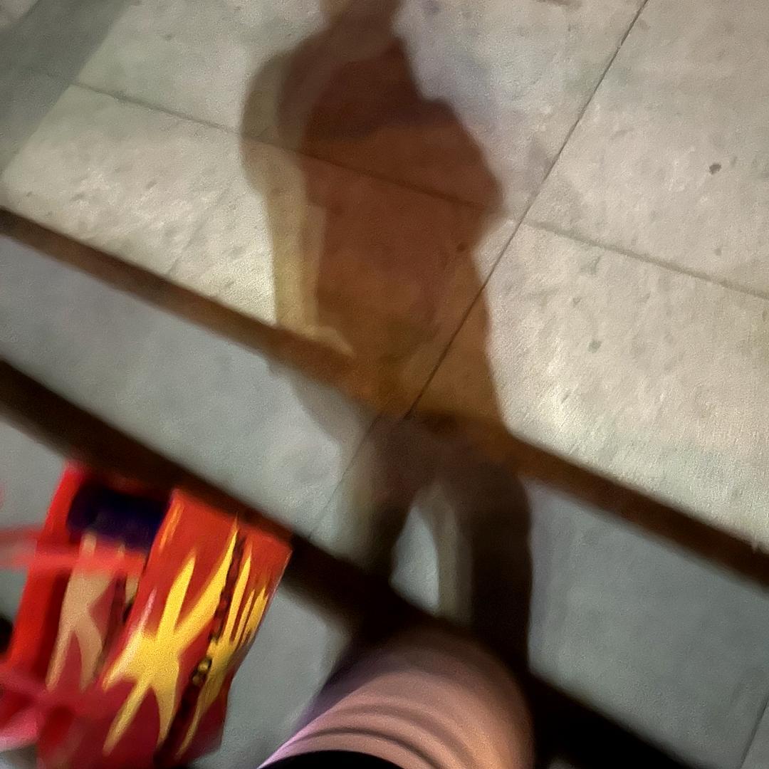 一昂杨