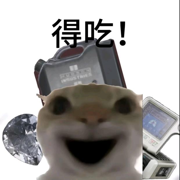 kk（三角洲行动）