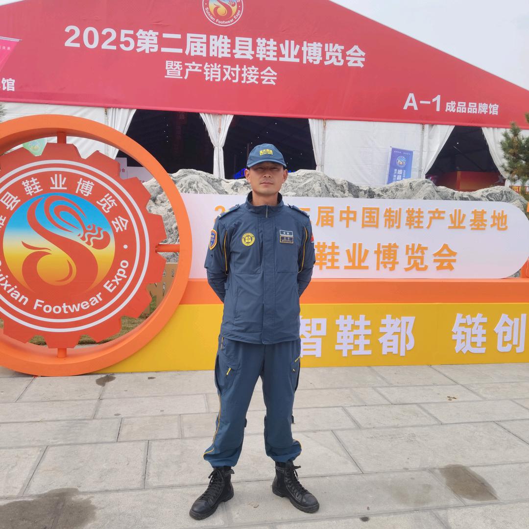 圆梦牧业（湖羊）