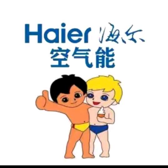 杰的