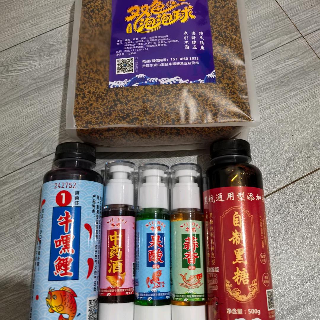 贵州牛嘿鯉