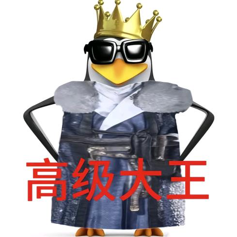 吸引星⭐