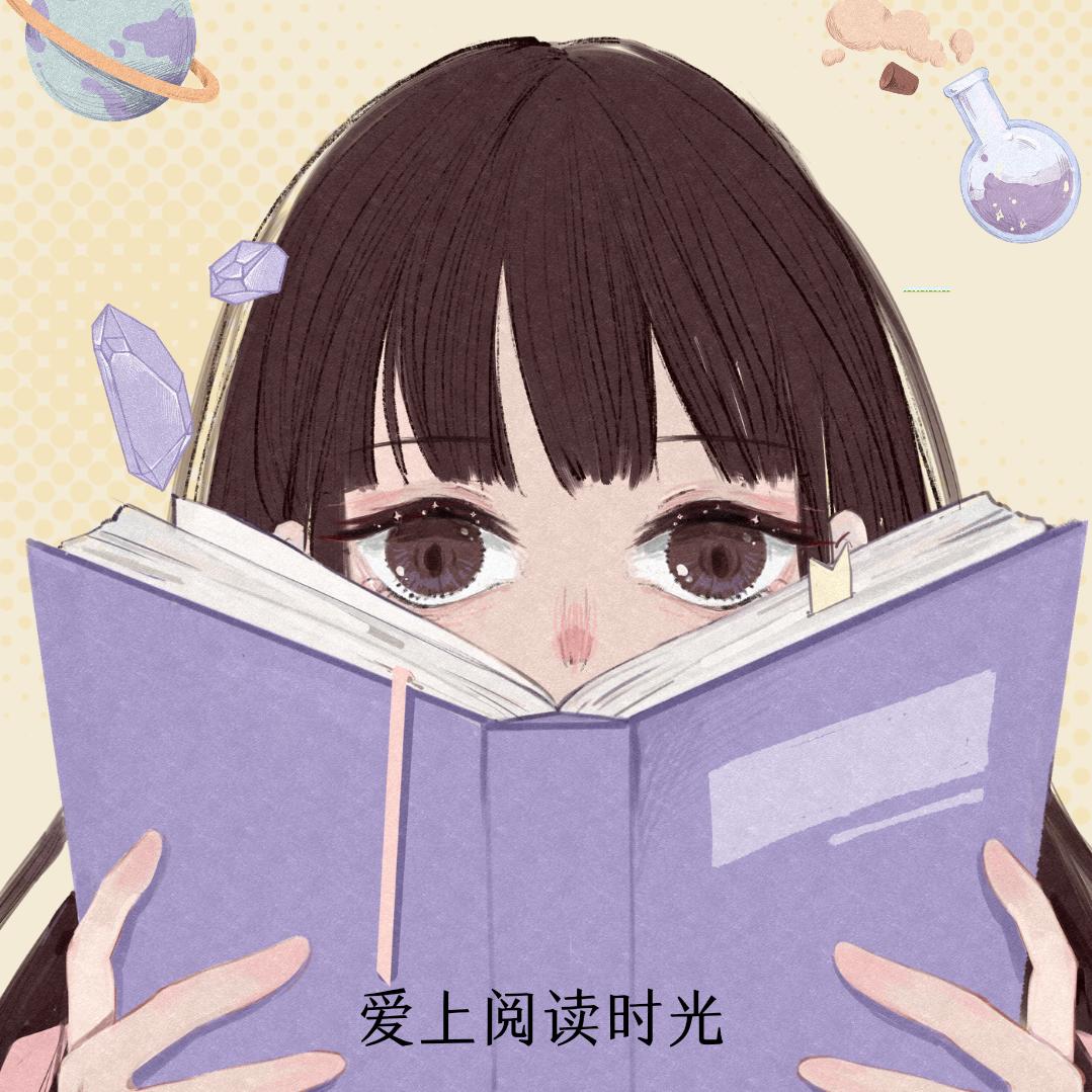 蔚来星阅读中心