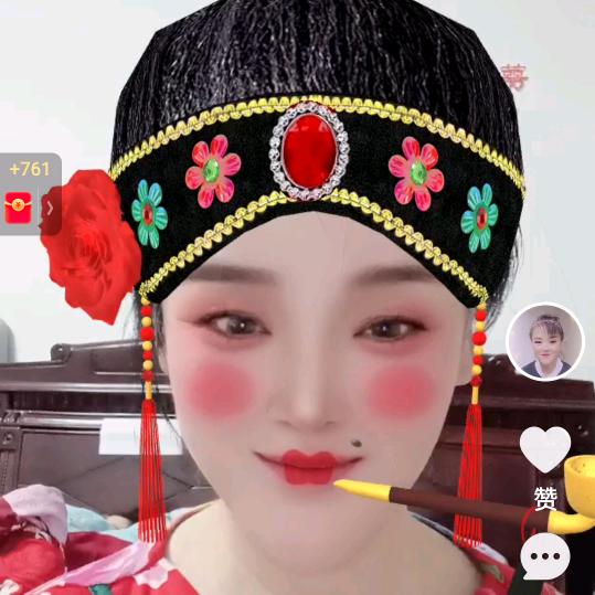 媒婆来了