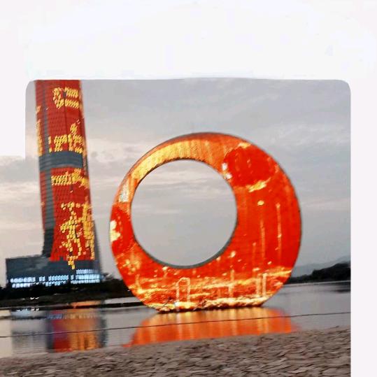等你懂我