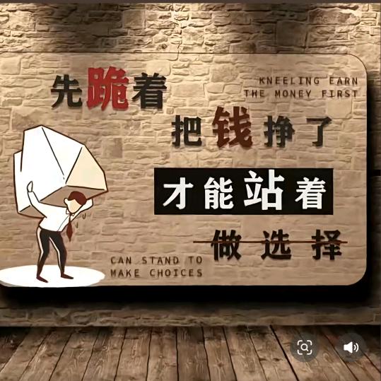 承蒙厚爱
