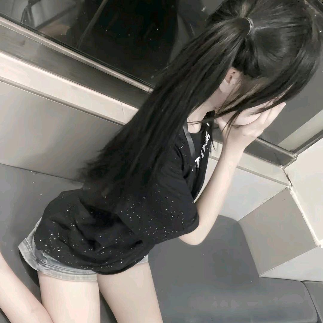 "Chen