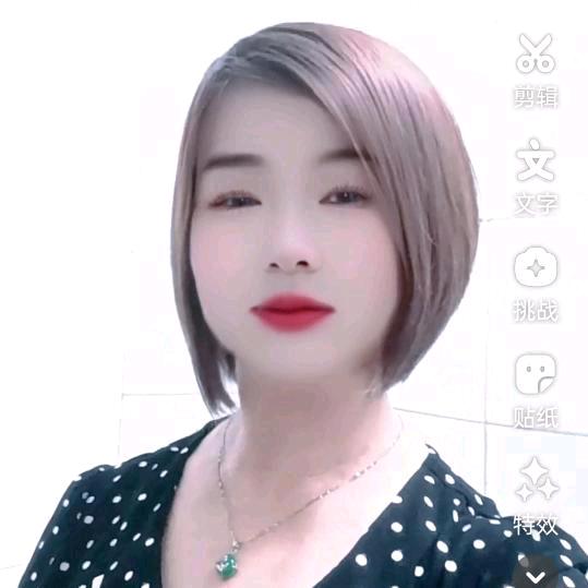生而平凡