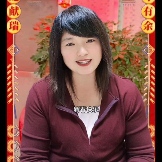临汾李月想