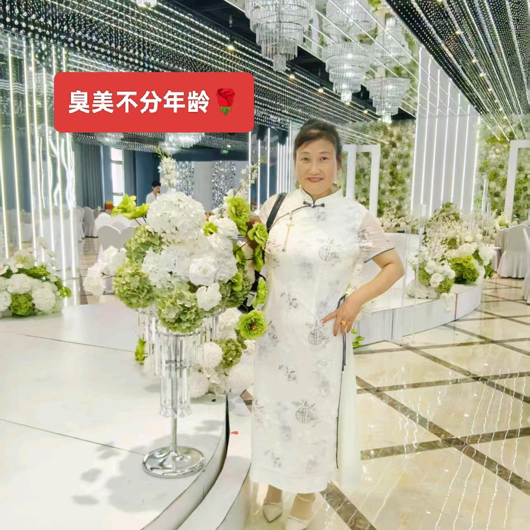 积德行善！幸福安康！
