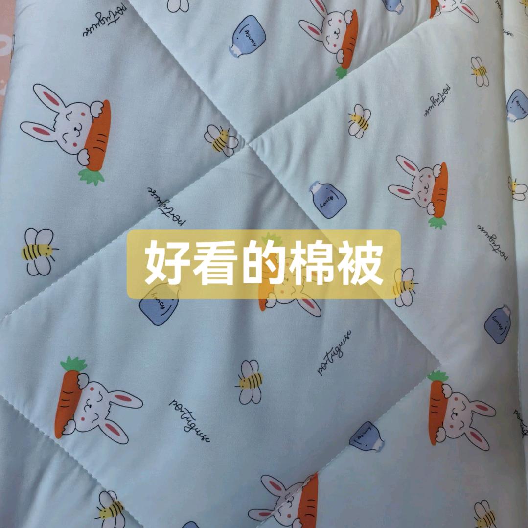 密密 互相关注一下呗