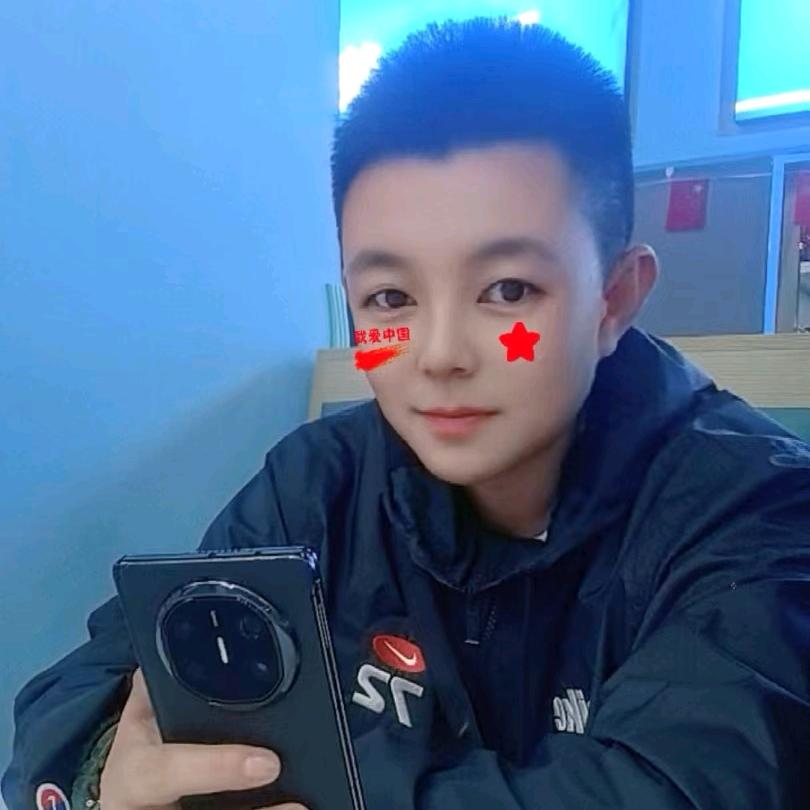 王老虎🐯