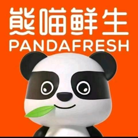 熊喵鲜生（博白人民中路店）