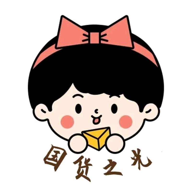 花开富贵。886