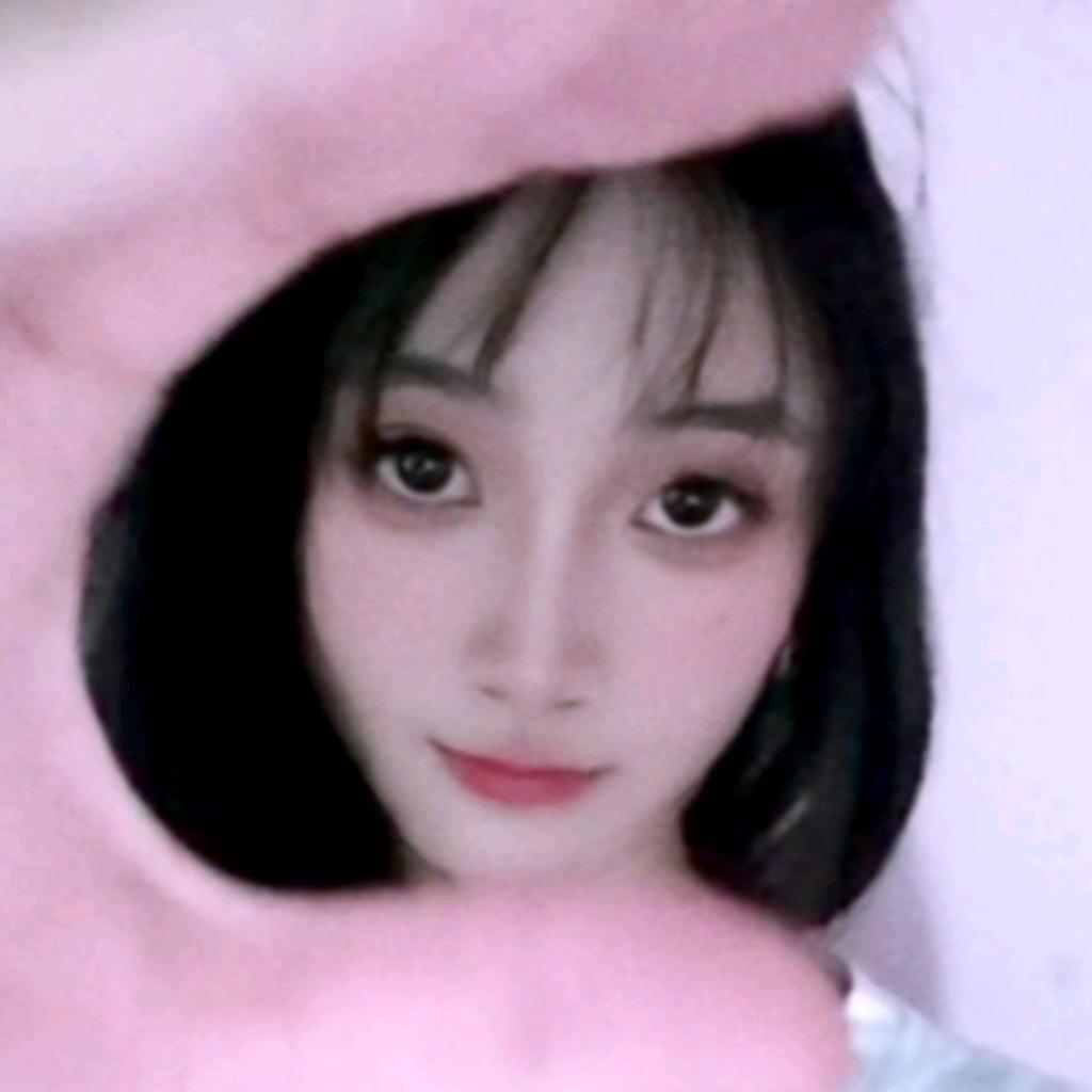 可爱困