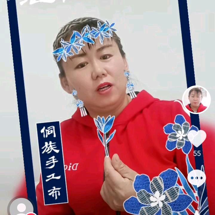 开心快乐