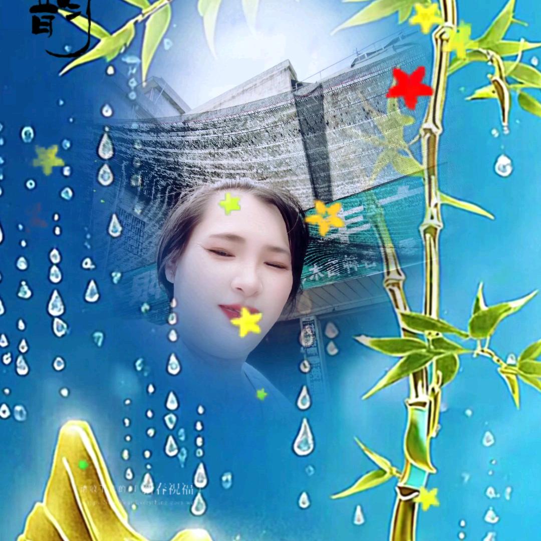 李慧英