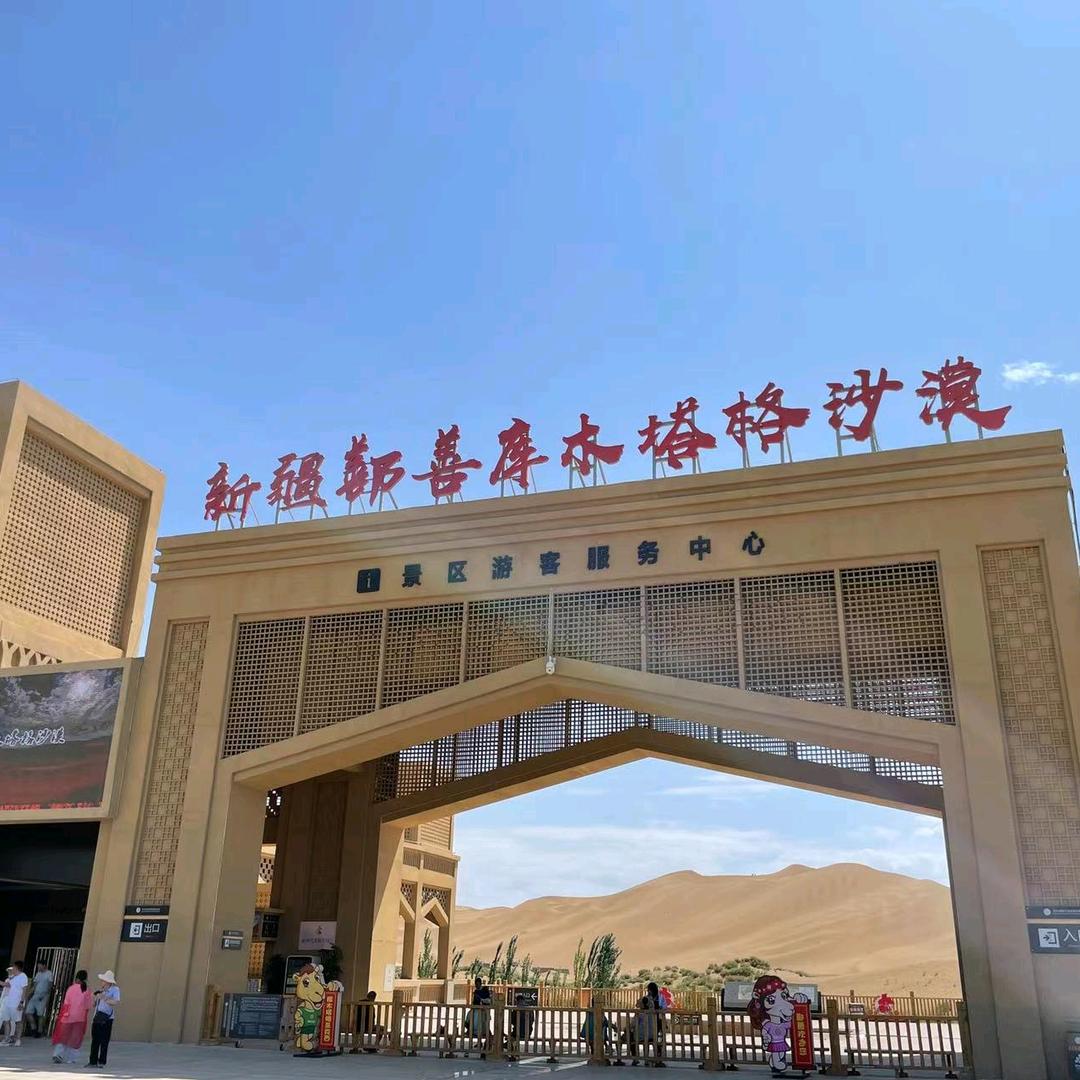 尼古丁的救赎🔥