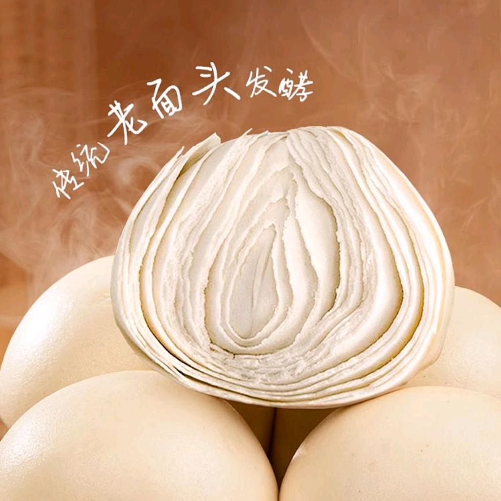 美人赋冷冻食品专营店