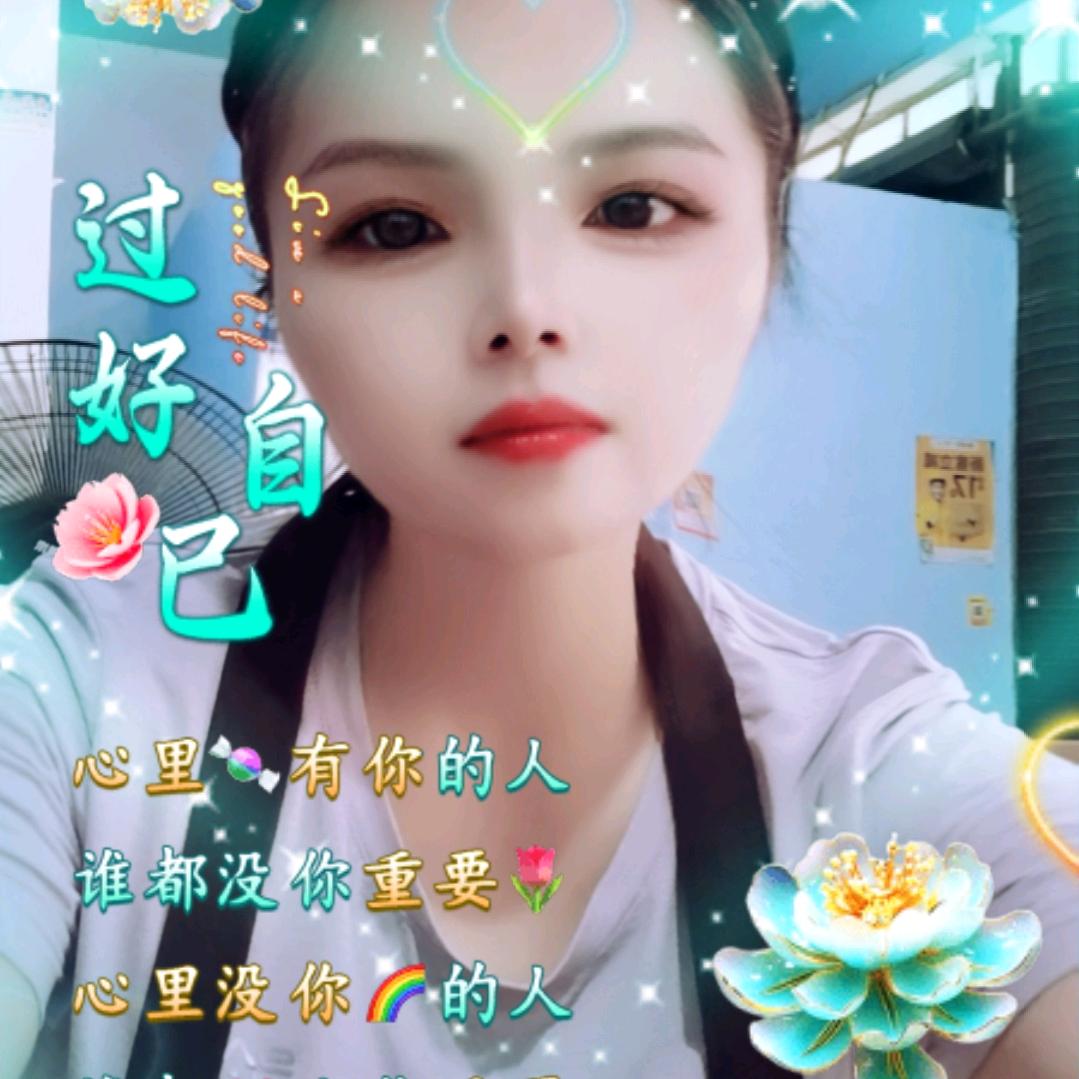 光头餐馆老板娘