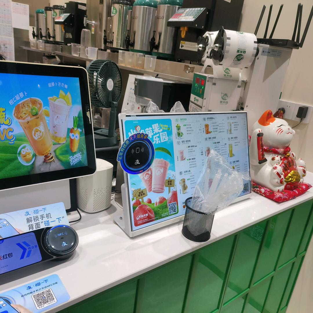 益禾堂武汉地质大学未来城校区店