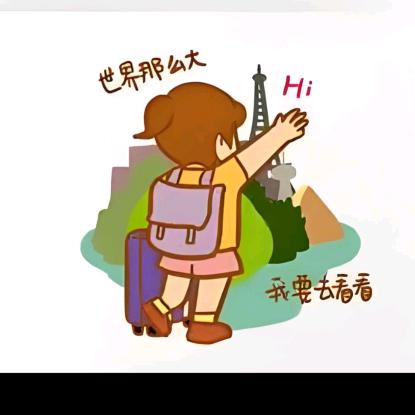 众信旅游～环游世界