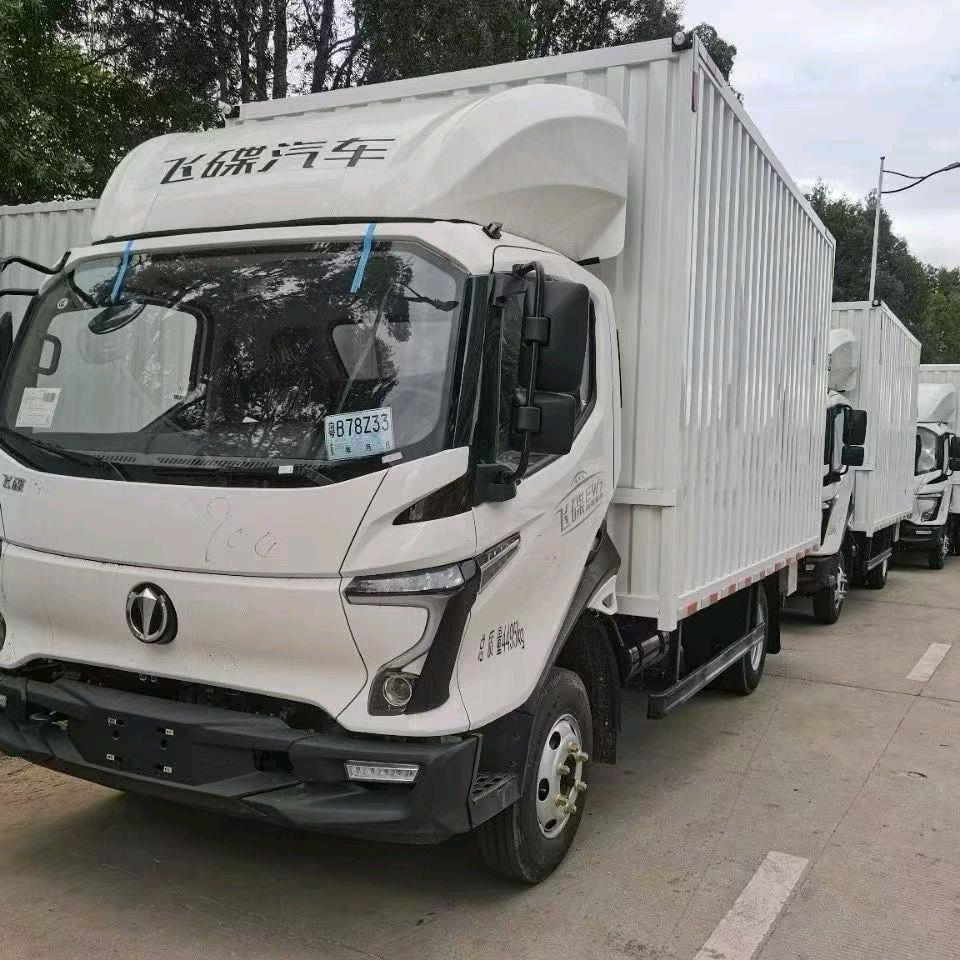 东莞市海擎网络信息科技有限公司