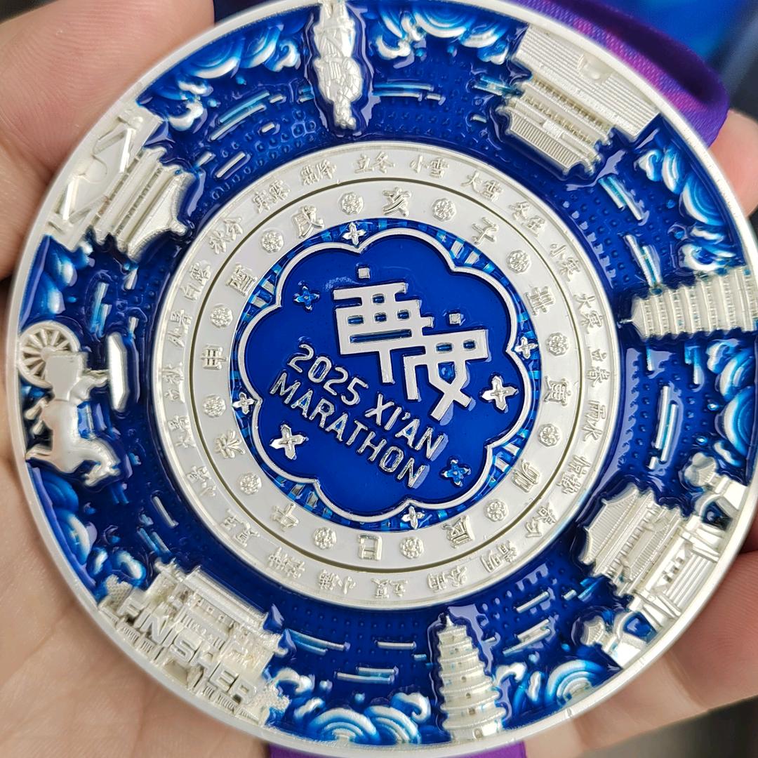 心如止水