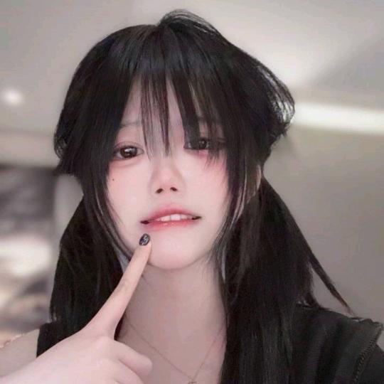憇憇