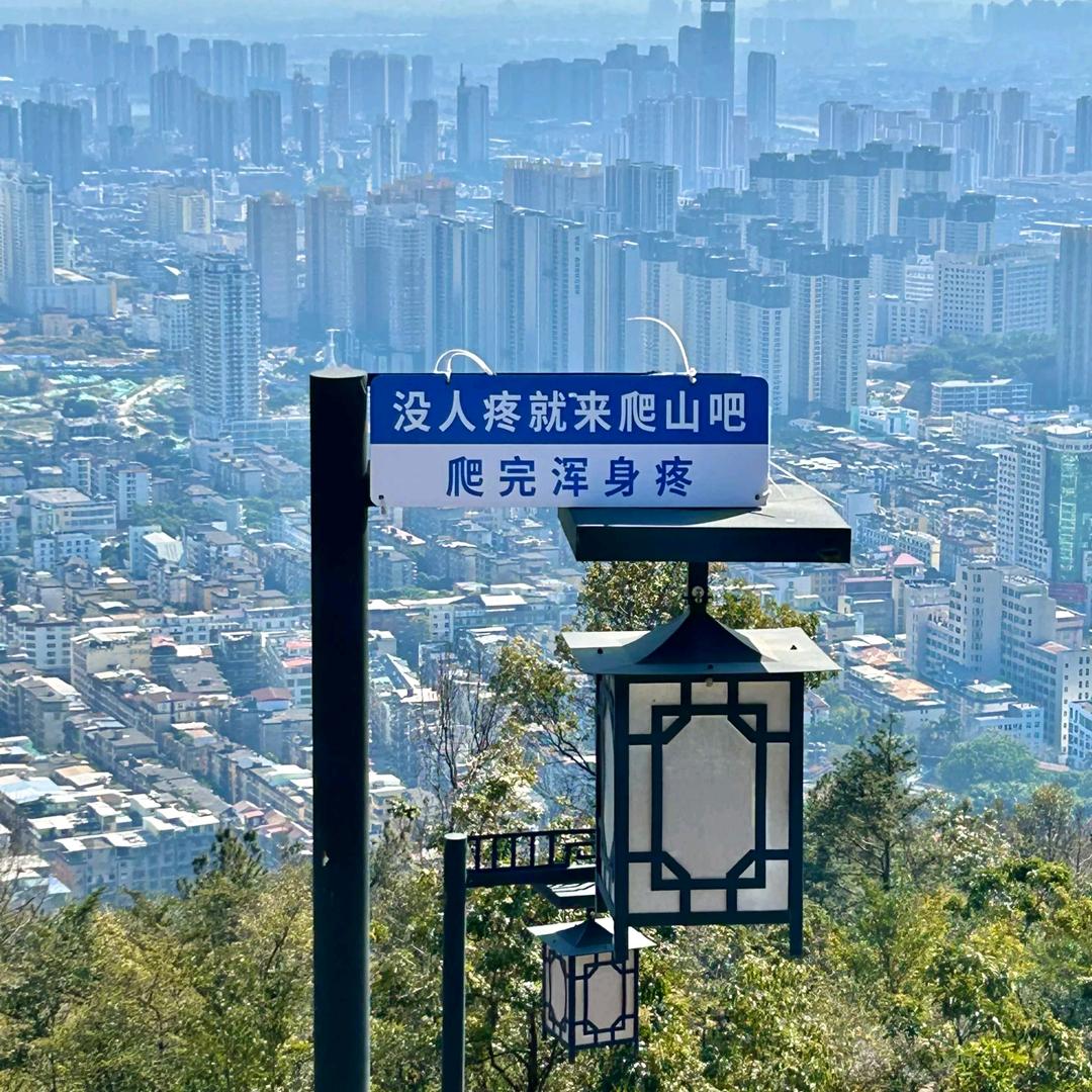 小小