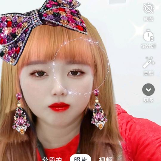 L0vE🍀小🌹萍☘️