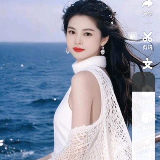 开心就好。🌹🍀🍀🌱🌲？