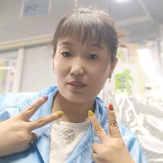 为爱追逐
