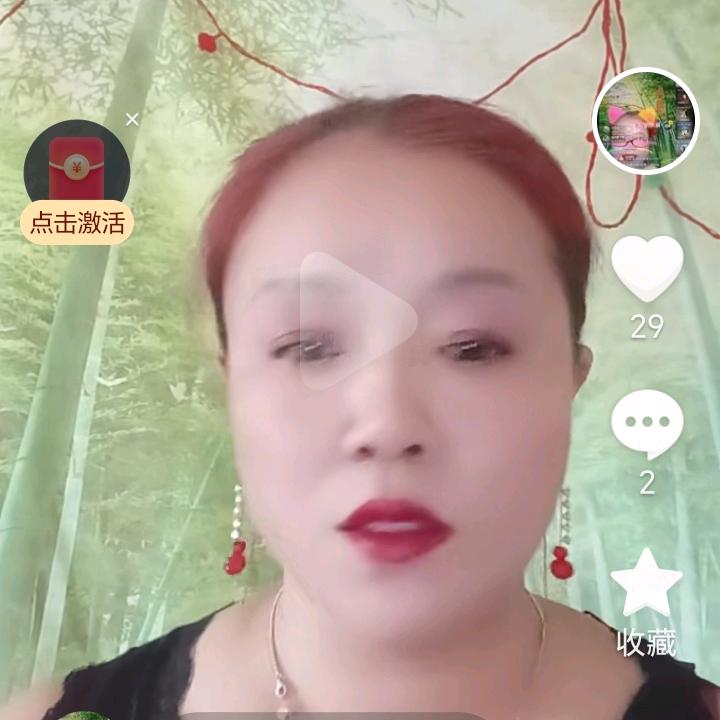 群妹)A2384)不定時間播(一號