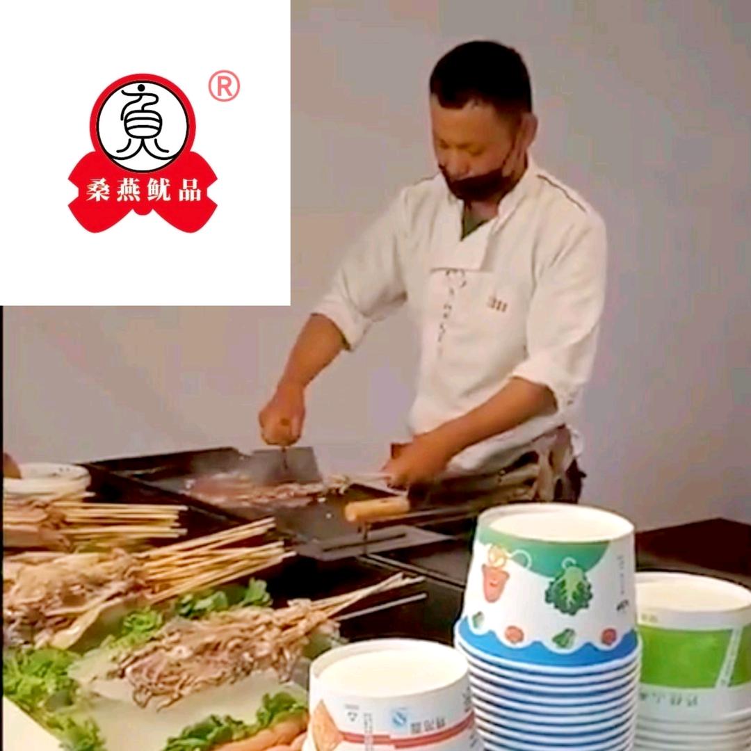 淄博火爆大鱿鱼聂哥