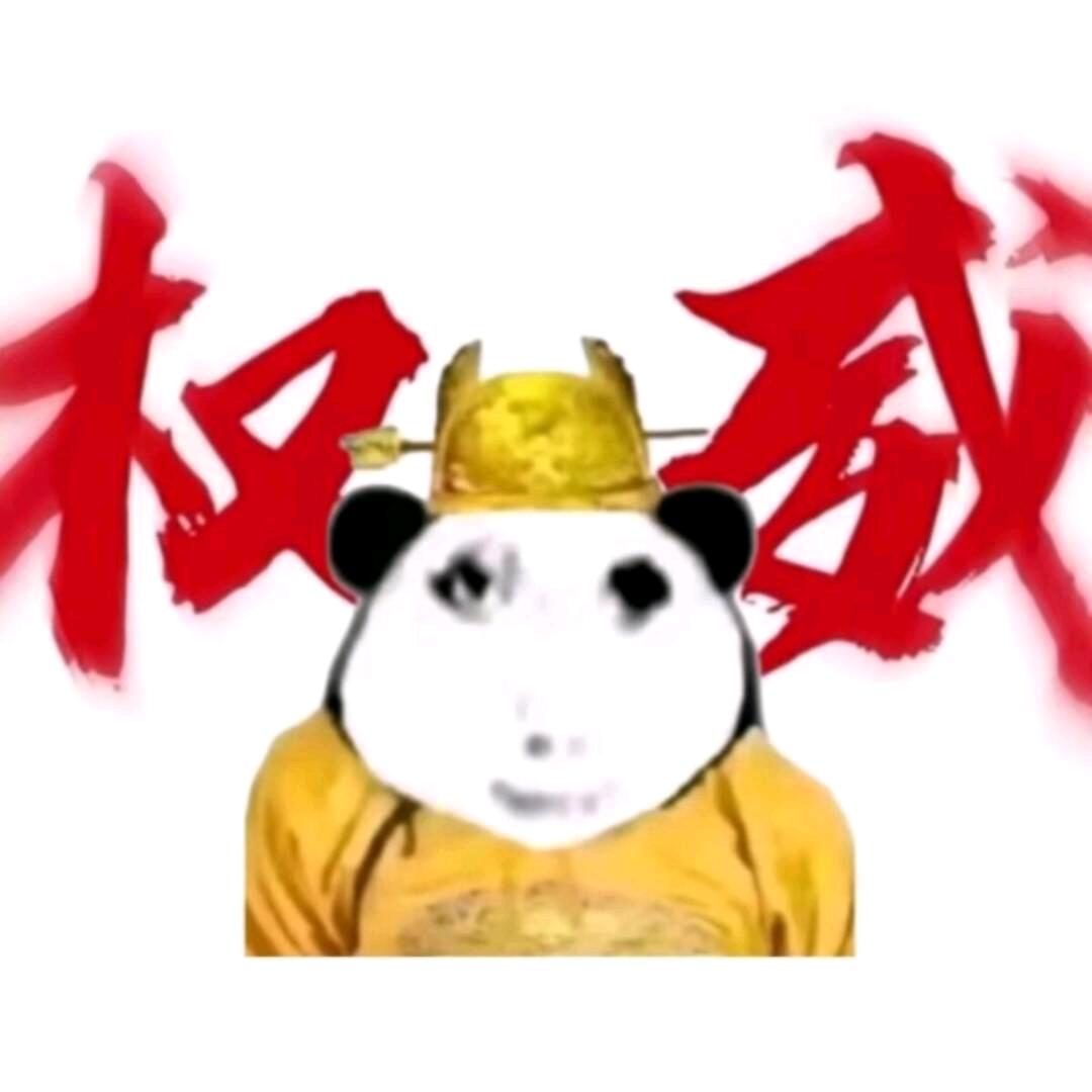 小仙生