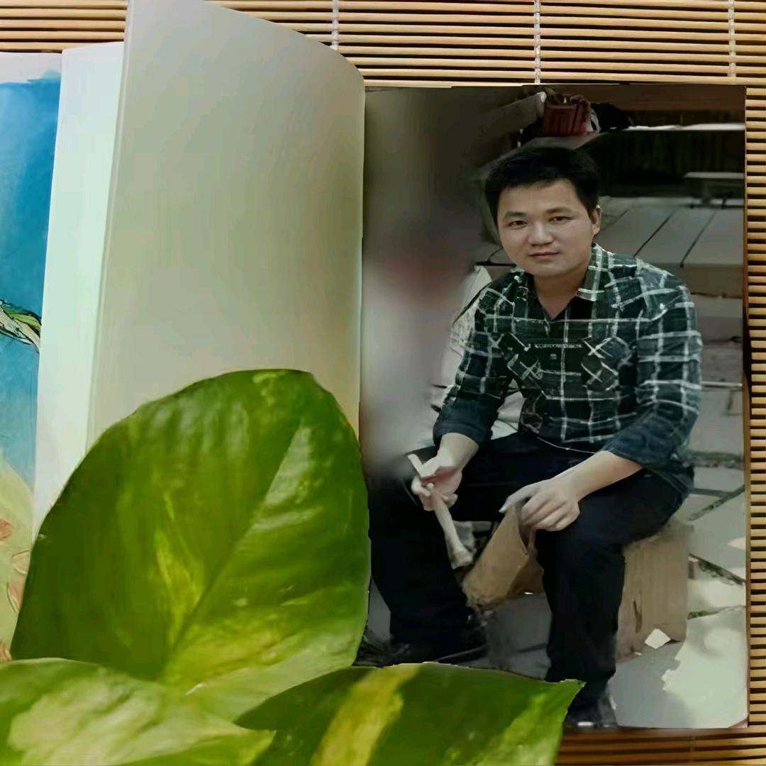 墨新书法