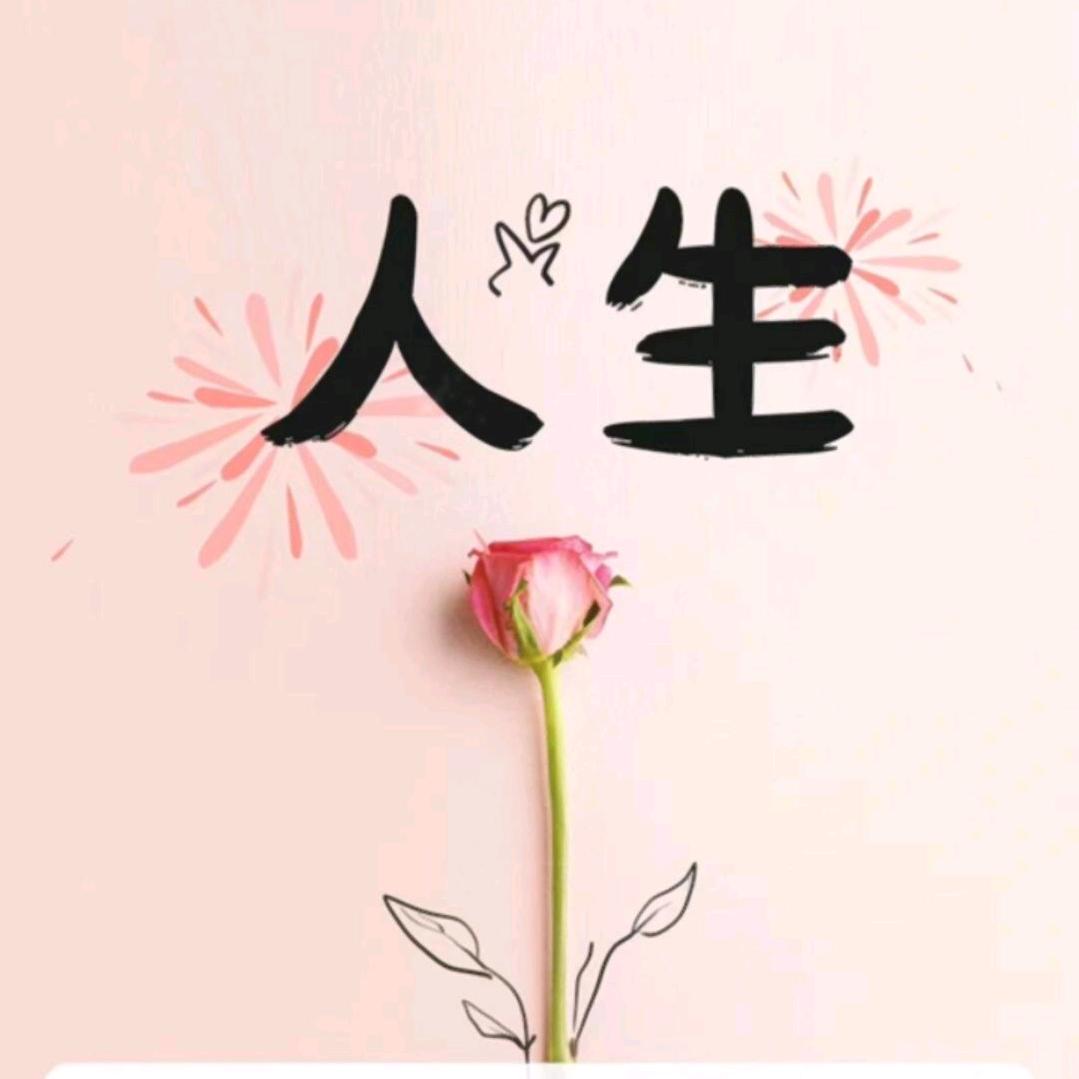 🌸🌸黄芯🍎🍎
