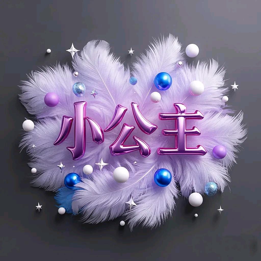 এ敬以生命以痛吻我🍶དྷ༗࿐