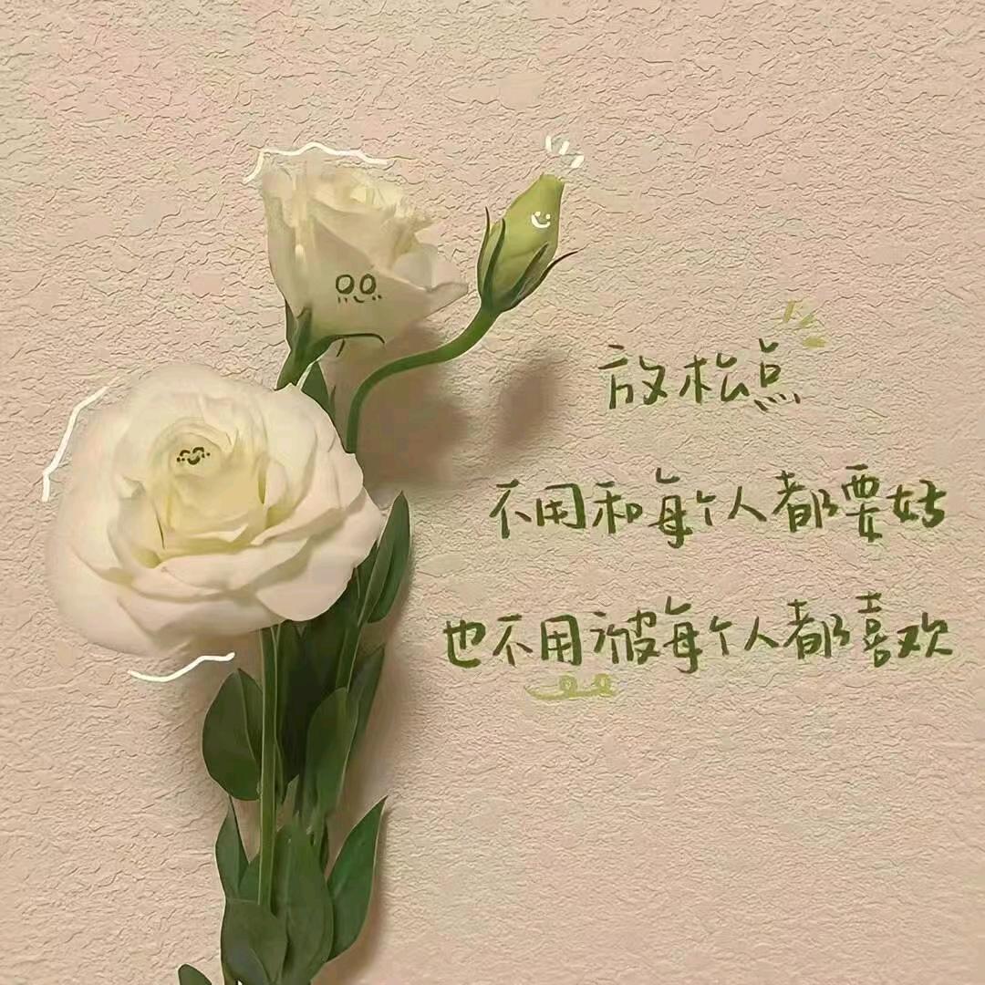🌈更纱