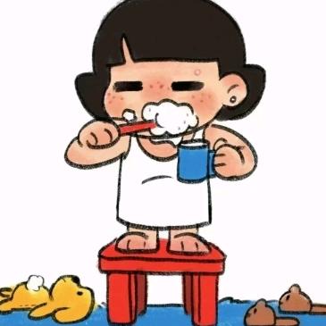 懿