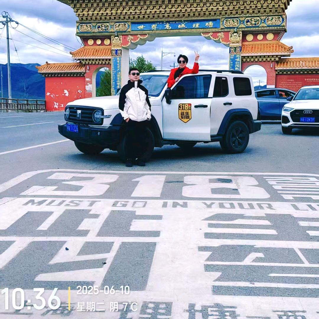 等风来